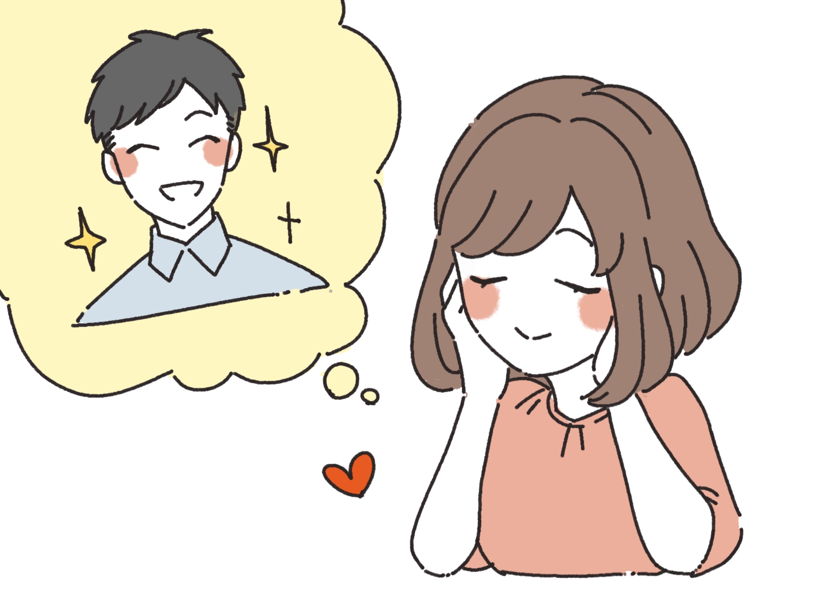 【恋愛】片思いを成就させる方法